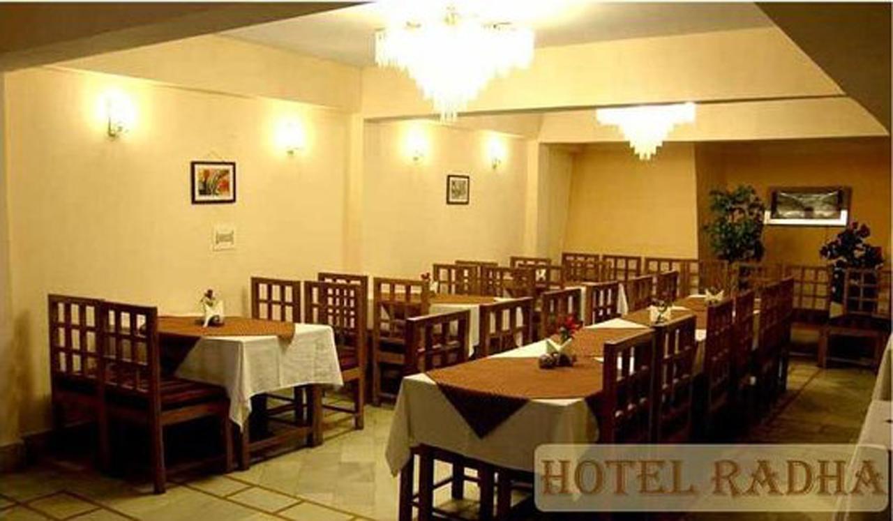 Hotel Radhe Continental Nainital Kültér fotó